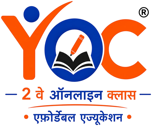 YOC — 2 वे ऑनलाइन क्लास, एफ़ोर्डेबल एज्युकेशन